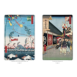 Подарочное издание Хиросигэ. Сто знаменитых видов Эдо варинант исполнения - 9 | Loft Concept в Ростове-на-Дону