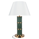 Настольная лампа на основании из зеленого мрамора с белым абажуром Noelia Green варинант исполнения - 1 | Loft Concept в Ростове-на-Дону