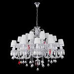 Люстра многоярусная с 30-ю белыми текстильными абажурами и хрустальными подвесками Lustre Reverie варинант исполнения - 2 | Loft Concept в Ростове-на-Дону