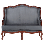 Диван двухместный из натурального бука цвета антрацит Solid Luxury варинант исполнения - 1 | Loft Concept в Ростове-на-Дону