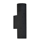 Бра Douro Light черный бетон варинант исполнения - 1 | Loft Concept в Ростове-на-Дону