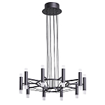 Люстра светодиодная lamp Infinity варинант исполнения - 2 | Loft Concept в Ростове-на-Дону