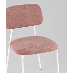 Стул Chao розовый варинант исполнения - 2 | Loft Concept в Ростове-на-Дону