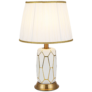 Настольная лампа с абажуром Fiorella Table Lamp White