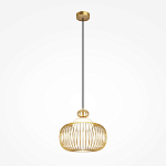 Подвесной светильник Levitation horizontal G9x1 варинант исполнения - 1 | Loft Concept в Ростове-на-Дону