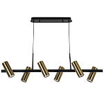 Линейный светильник Daviau Linear Light 6 варинант исполнения - 2 | Loft Concept в Ростове-на-Дону