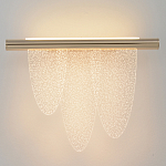 Бра с тремя элементами в форме лепестков и металлическим основанием DALI Tonin Casa варинант исполнения - 3 | Loft Concept в Ростове-на-Дону