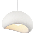 Подвесной светильник окгуглой формы с шероховатой текстурой Virtuoso варинант исполнения - 5 | Loft Concept в Ростове-на-Дону