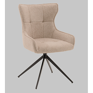 Стул Carlene вращающийся бежевый