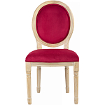 Стул French Scarlet pepper варинант исполнения - 1 | Loft Concept в Ростове-на-Дону