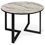 Стол обеденный раздвижной со столешницей бежевый мрамор Magali варинант исполнения - 1 | Loft Concept в Ростове-на-Дону