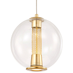 Подвесной светильник с плафоном в форме шара Inner Gleam Orb gold варинант исполнения - 3 | Loft Concept в Ростове-на-Дону