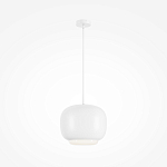 Подвесной светильник Brio Белый 3000К 20Вт варинант исполнения - 1 | Loft Concept в Ростове-на-Дону