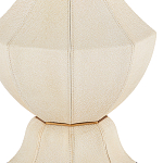 Настольная лампа с фактурным конусовидным абажуром и кожаным каркасом Malifis варинант исполнения - 1 | Loft Concept в Ростове-на-Дону