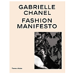 Gabrielle Chanel: Fashion Manifesto варинант исполнения - 1 | Loft Concept в Ростове-на-Дону