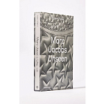 Marc Jacobs: Unseen варинант исполнения - 5 | Loft Concept в Ростове-на-Дону