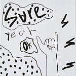 Плитка с узором Граффити 3 варинант исполнения - 3 | Loft Concept в Ростове-на-Дону