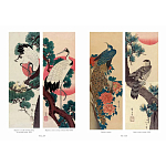 Подарочное издание Хиросигэ. Цветы и птицы варинант исполнения - 2 | Loft Concept в Ростове-на-Дону