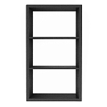 Полка-модуль для книг Primo длина 72 варинант исполнения - 3 | Loft Concept в Ростове-на-Дону