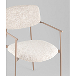 Стул Doe с подклокотниками молочный варинант исполнения - 2 | Loft Concept в Ростове-на-Дону