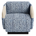 Дизайнерское Кресло William с кожаными подлокотниками  варинант исполнения - 2 | Loft Concept в Ростове-на-Дону