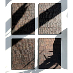 Панно Катунь «Katun» варинант исполнения - 1 | Loft Concept в Ростове-на-Дону