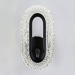 Бра Oculus Lights Черный варинант исполнения - 1 | Loft Concept в Ростове-на-Дону