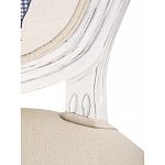 Стул French Beige Dog варинант исполнения - 6 | Loft Concept в Ростове-на-Дону