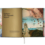 Большая подарочная книга Hieronymus Bosch. The Complete Works XXL варинант исполнения - 7 | Loft Concept в Ростове-на-Дону