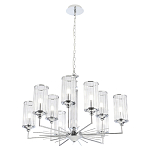 Люстра с 9-ю цилиндрическими стеклянными плафонами Jeanette варинант исполнения - 10 | Loft Concept в Ростове-на-Дону