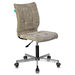 Офисное кресло в велюре песочного цвета Bureaucrats варинант исполнения - 1 | Loft Concept в Ростове-на-Дону