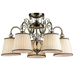 Люстра подвесная Valise варинант исполнения - 1 | Loft Concept в Ростове-на-Дону