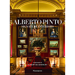 Alberto Pinto: Signature Interiors варинант исполнения - 1 | Loft Concept в Ростове-на-Дону