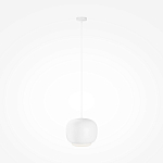 Подвесной светильник Brio Белый 3000К 20Вт варинант исполнения - 3 | Loft Concept в Ростове-на-Дону