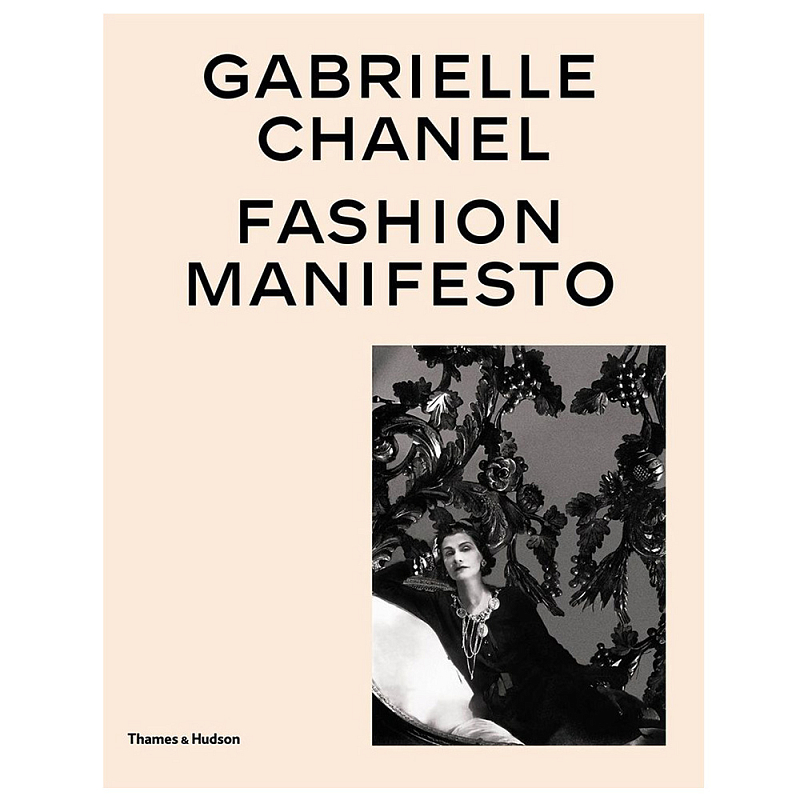 Gabrielle Chanel: Fashion Manifesto   -- | Loft Concept 