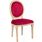 Стул French Scarlet pepper варинант исполнения - 2 | Loft Concept в Ростове-на-Дону