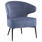 Современное мягкое кресло на металлических ножках Rakush Blue варинант исполнения - 1 | Loft Concept в Ростове-на-Дону
