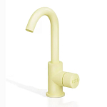 Цветной смеситель Dareo варинант исполнения - 2 | Loft Concept в Ростове-на-Дону