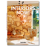 Interiors now! 40th Anniversary edition варинант исполнения - 1 | Loft Concept в Ростове-на-Дону
