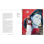 Книга Tantra: Enlightenment to Revolution варинант исполнения - 22 | Loft Concept в Ростове-на-Дону