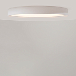 Потолочный светильник Incognito 2700-4000К 46Вт варинант исполнения - 3 | Loft Concept в Ростове-на-Дону