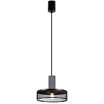 Подвесной светильник Loft Black Riveted Mesh Lighting варинант исполнения - 2 | Loft Concept в Ростове-на-Дону