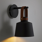 Черное матовое бра с декором под кожу Chestery варинант исполнения - 2 | Loft Concept в Ростове-на-Дону