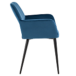 Стул с подлокотниками синий NEASAN STOOL варинант исполнения - 3 | Loft Concept в Ростове-на-Дону