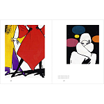 Подарочная Книга Rene gruau fashion illustration варинант исполнения - 12 | Loft Concept в Ростове-на-Дону