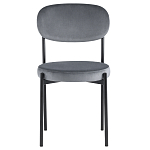 Стул с круглым сиденьем на металлическом основании ALFIE CHAIR Grey варинант исполнения - 2 | Loft Concept в Ростове-на-Дону