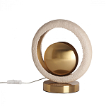 Настольная лампа с бежевым текстурным кольцом и латунным шаром в центре Tactile   варинант исполнения - 2 | Loft Concept в Ростове-на-Дону