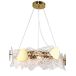 Подвесная люстра Wave варинант исполнения - 2 | Loft Concept в Ростове-на-Дону