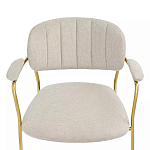 Стул Singer Chair с подлокотниками серый на золотистых ножках варинант исполнения - 5 | Loft Concept в Ростове-на-Дону