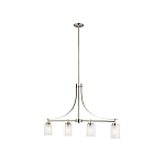 Люстра подвесная цвета никель с четырьмя матовыми стеклянными плафонами в современном стиле Generation Lighting варинант исполнения - 2 | Loft Concept в Ростове-на-Дону